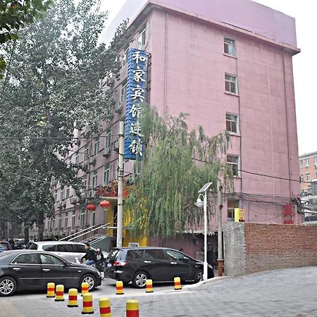 Hejia Inn Pekín Exterior foto