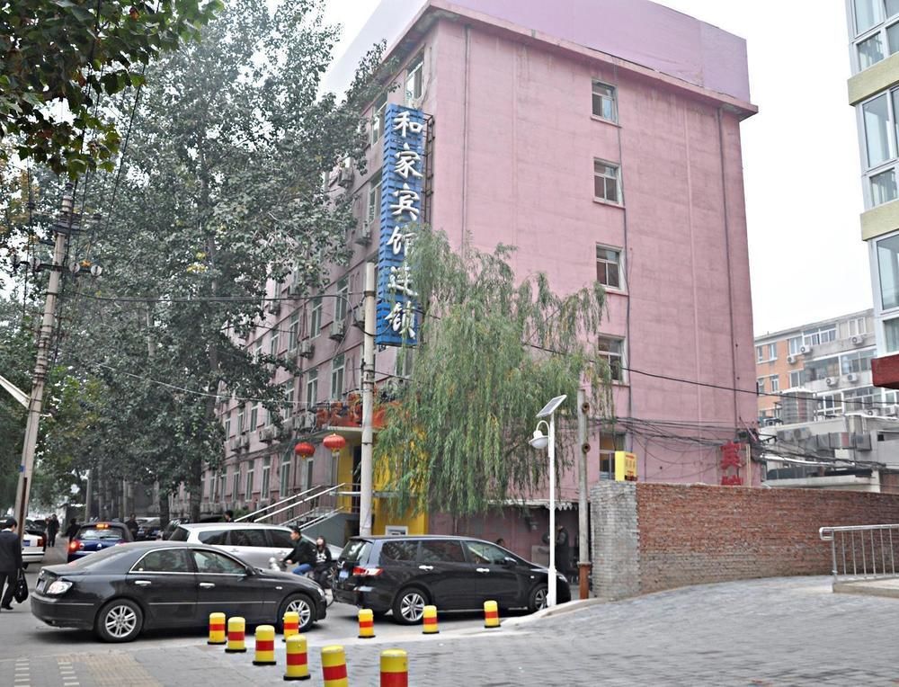 Hejia Inn Pekín Exterior foto